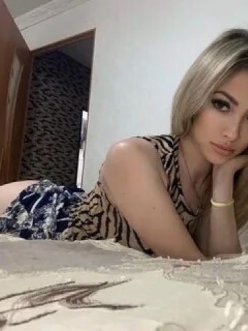 Алиана